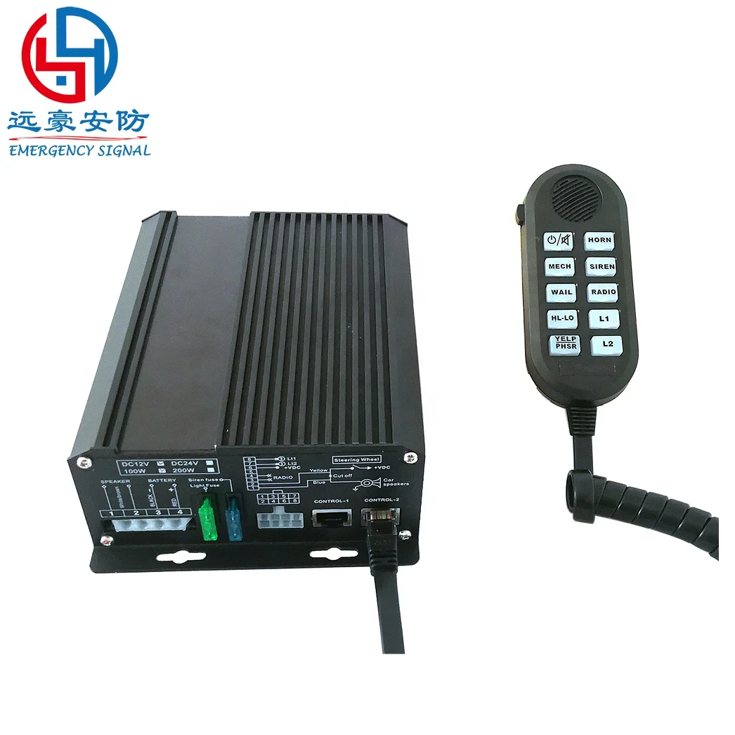 High Power Cjb100A 12V Car Electronic Siren - China Siren, Remote Control  Siren