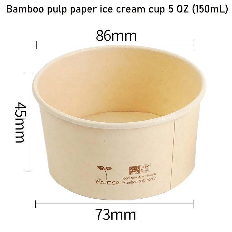 Food grade bamboo pulp paper ice cream paper bowl Custom ice cream cup degradable 3oz 4oz 5oz 8oz factory