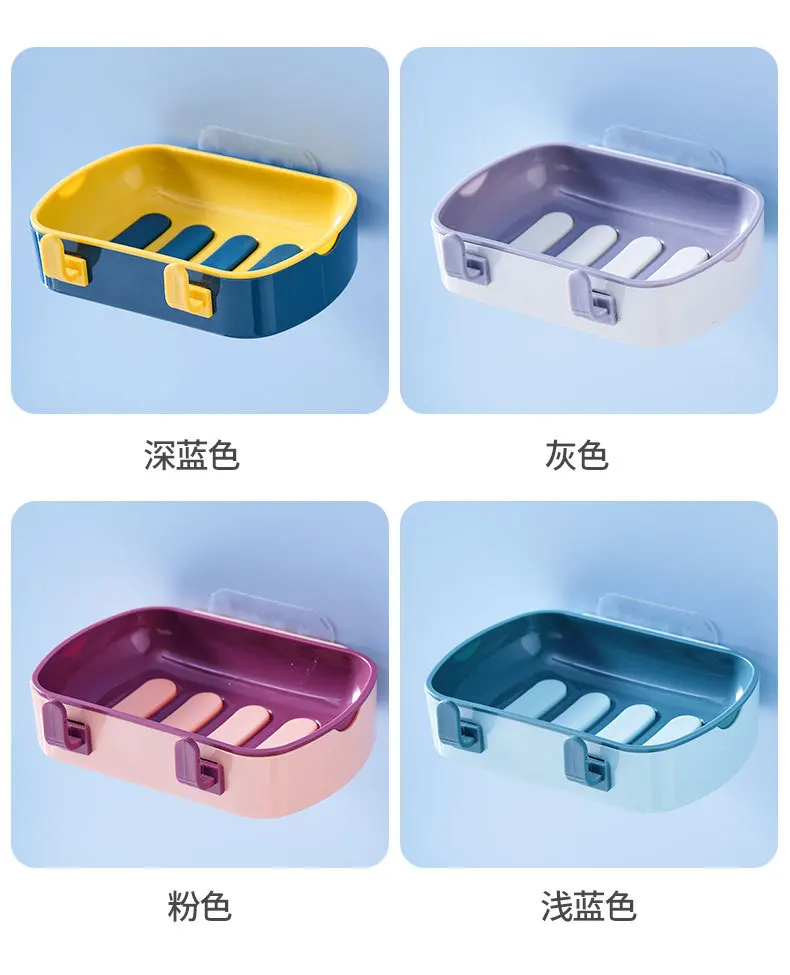 Экологически чистая Бытовая пластиковая мыльница для ванной комнаты с дренажным мылом