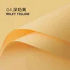 Deep milk yellow-68 silk-5553cm-20 bales