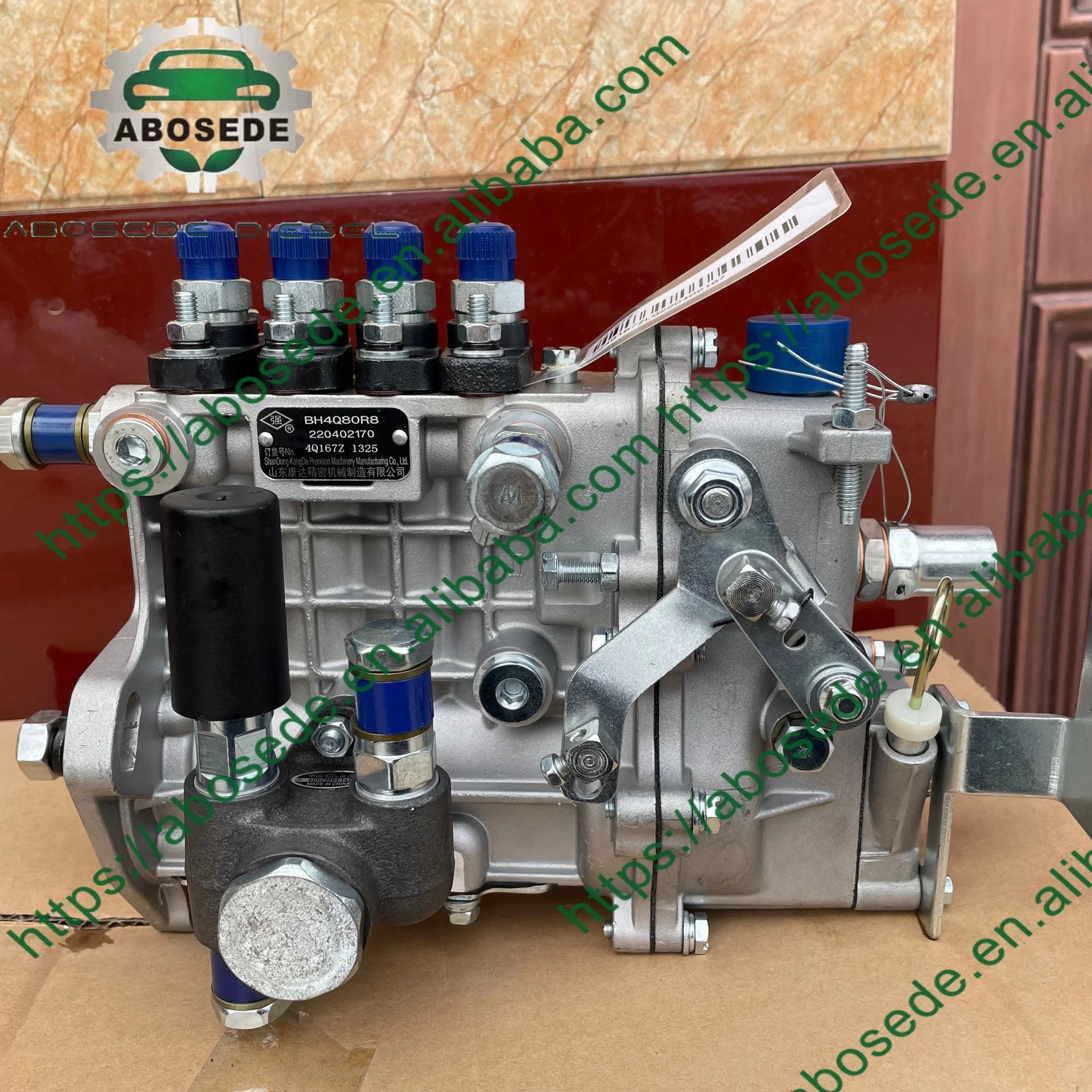 タイプ Shandong Kangdaディーゼル燃料ポンプ2qt06bh2qt85r92100/2800 Buy Diesel Fuel