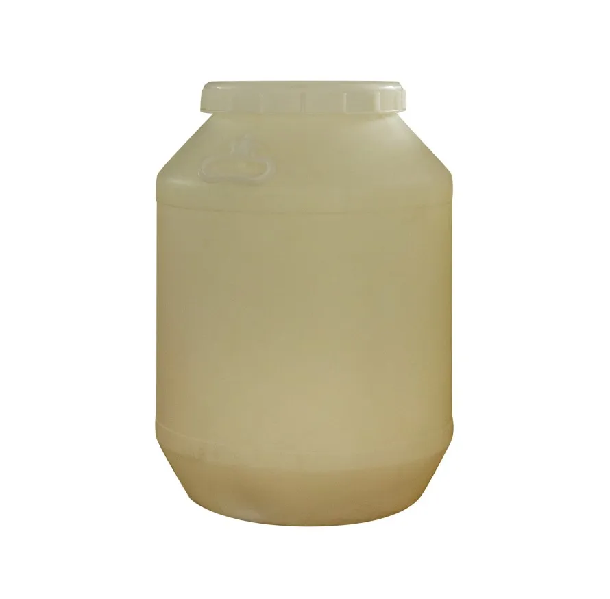 70% Eighteen Alkyltrimethylammonium Chloride Cationic Surfactant Raw Material