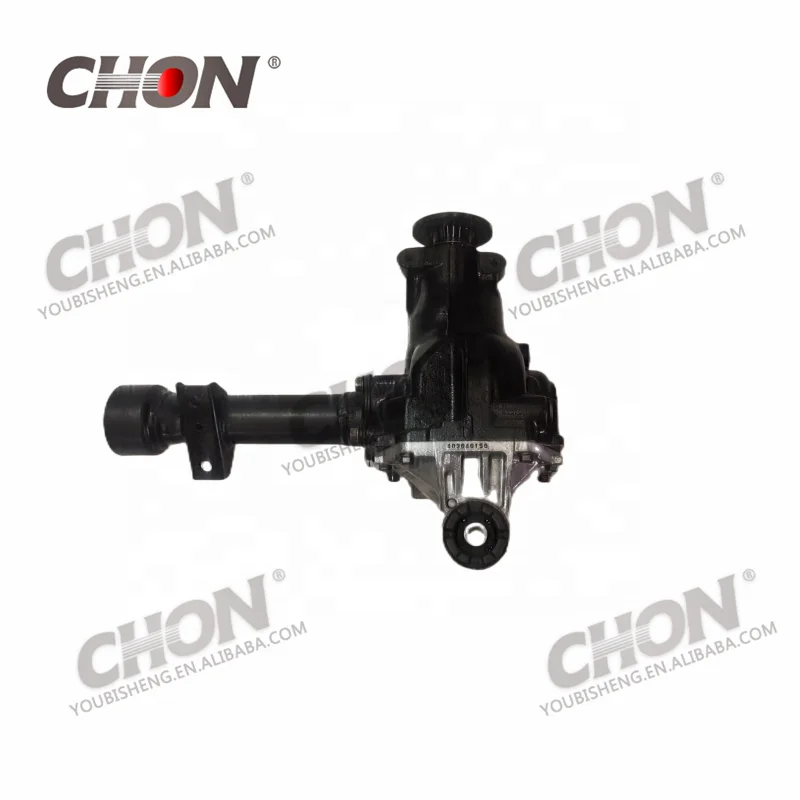 パーツ LANDY 2b9xodvg4y_0.jpg