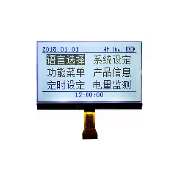 Monochrome Blue/ White 128x64 Graphic LCD Display Module 12864 Small Size Dot Matrix Lcd Screen