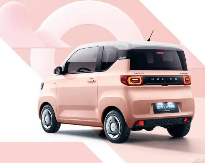 Hongguang Mini Ev China's New 4 Seats Electric Car Longest Range 300km