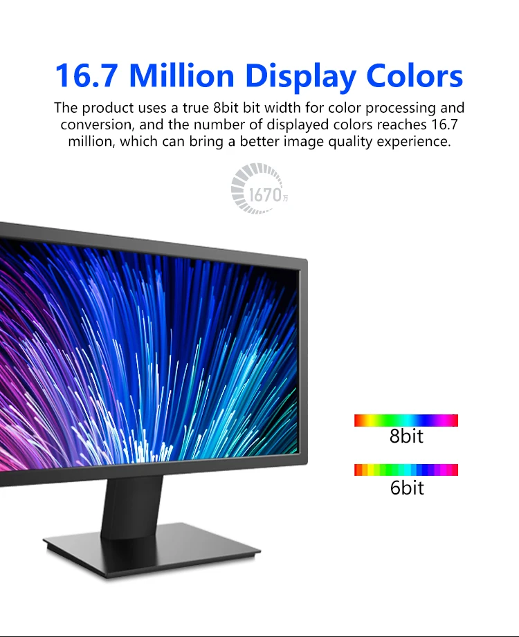 monitor microstar