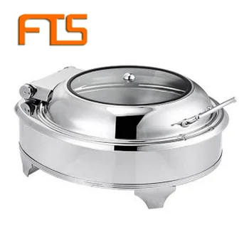 fts food warmer silver round shape