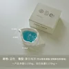 Fireworks Design Ocean Scented Candle Blue (Sc