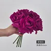 Dark Rose Red