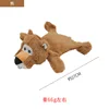 Orso