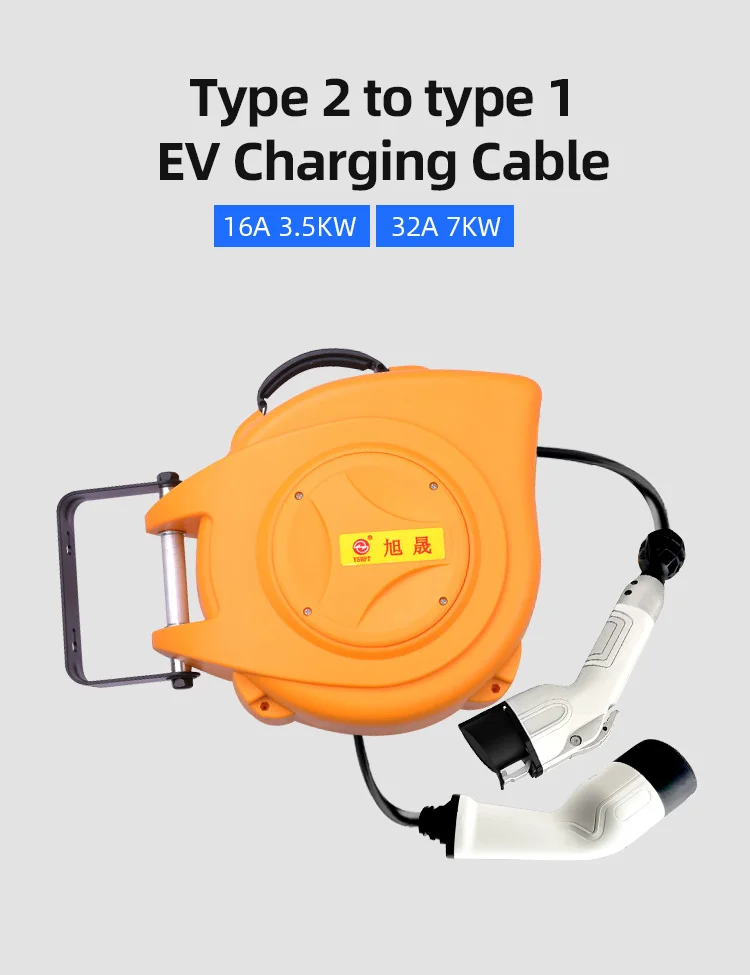 New Energy EV Charger  cable reel Type 2 to Type 1 16A to 32A Chargers for Electric Vehicles Bus station