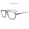 Transparent grey