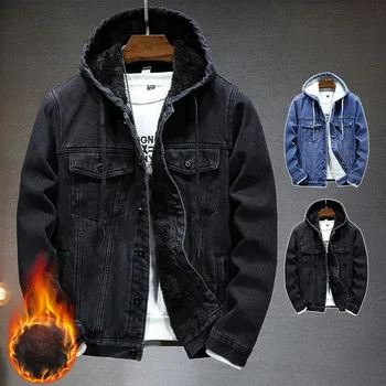 Winter new high-quality thick and warm men's denim jacket fashion thickened Hooded plush men denim jacket