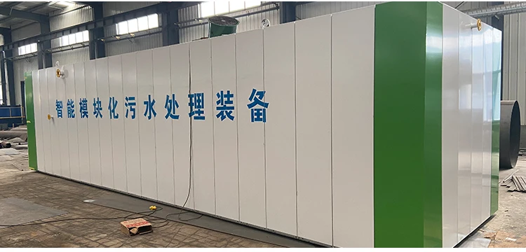 Compact Integrated Efficient Containerized Sewage Treatment Plants Best