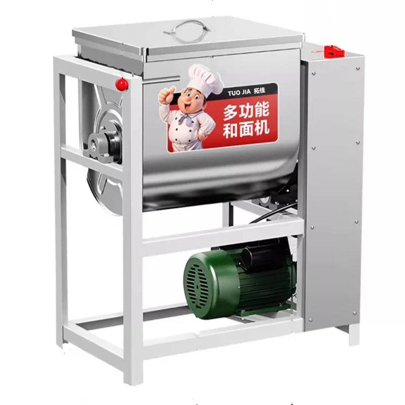 Large Capacity  Kneading Machine Commercial Dough Kneading Machine/flour Mixing Machine