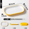 XYM666003 Yellow and White