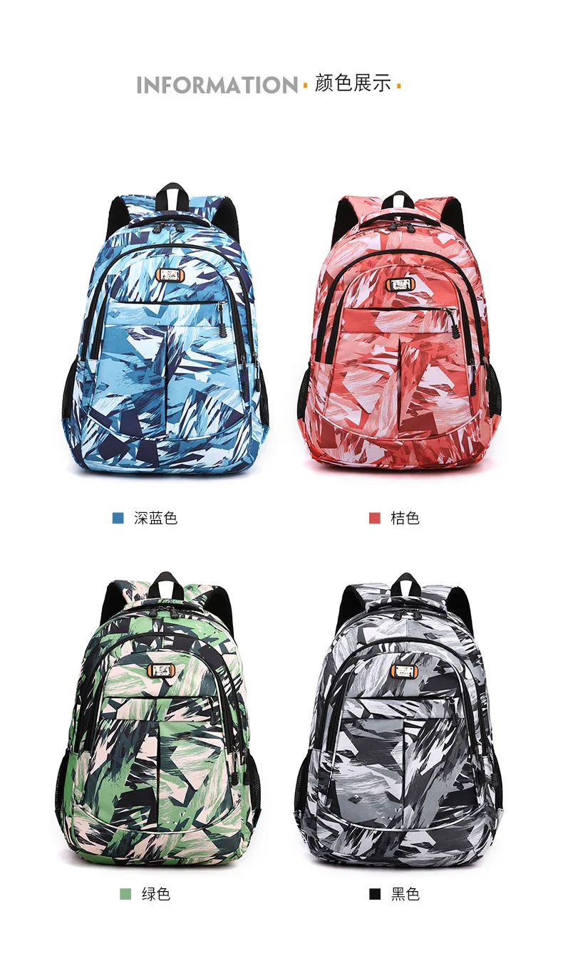 Hotselling Outdoor Travel Business Casual Backpack Oxford Camouflage Student School Bag