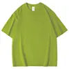 Verde uva