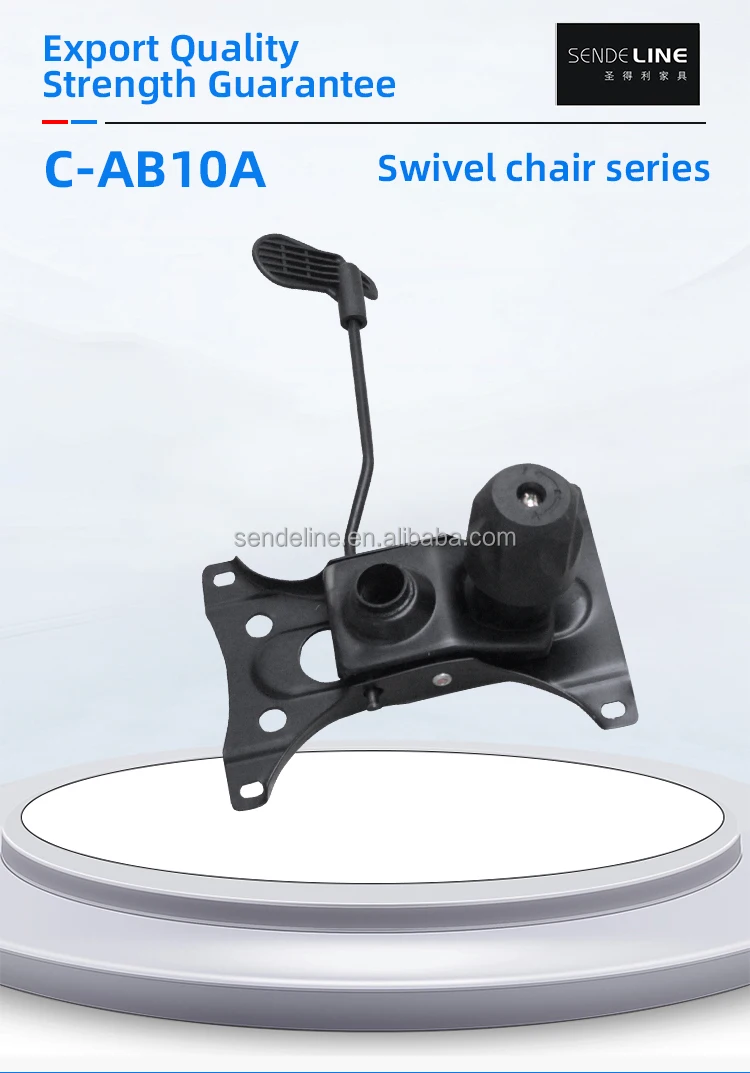 Steel Office Chair Mechanism with 245X175mm Specification and 150X215mm Installation Spray Black Surface