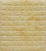 Beige pietra