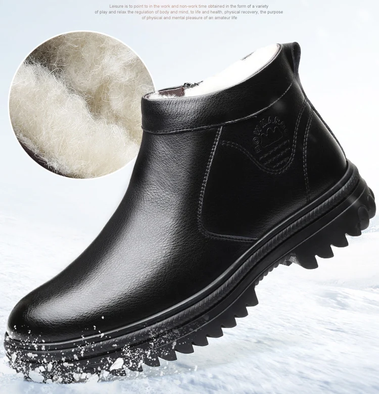 mens winter boots with zipper