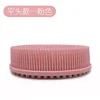 90g flat-pink