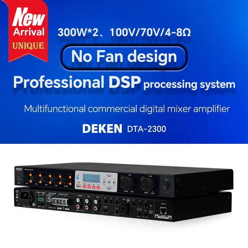 DEKEN DTA-2300 プロフェッショナル 3-in-1 多機能PAオーディオ 