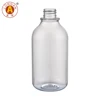 Clear Bottle (It's just a bottle without the pump head)