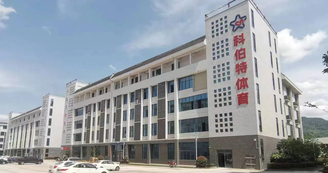 Hunan Copter Sports Goods Co., Ltd.