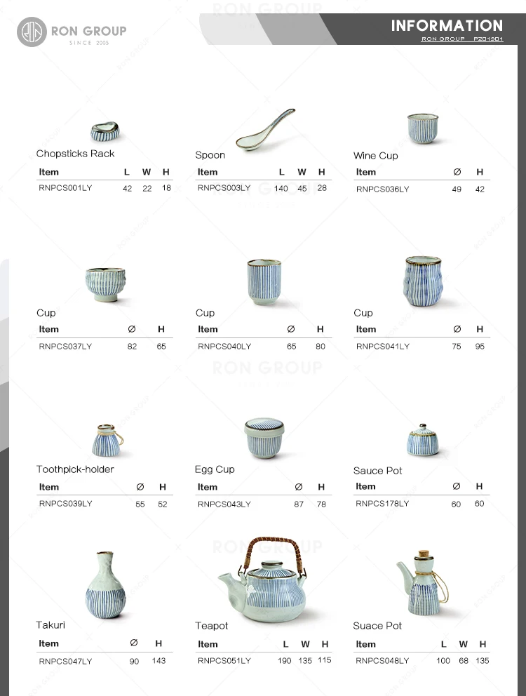 Japanese Style Modern Restaurant Buffet Dinnerware Porcelain Dinner Dessert Food Steak Crockery Round Dinner Ceramic Plate