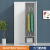 2-door locker