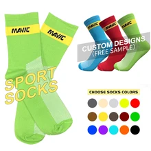 Custom design logo high quality sports socks free sample unisex jacquard fashion football basketball socks