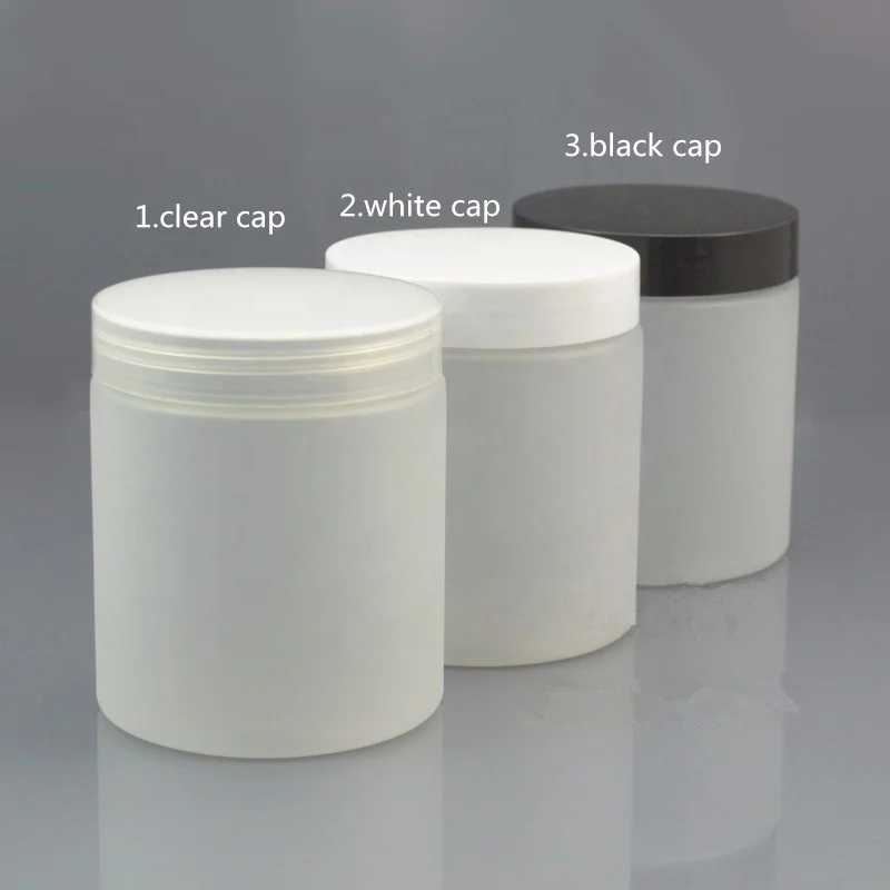 Cosmetic Turmeric Cream makeup cleansing balm container 250ml 300ml 8oz Body Lip Scrub Frosted Clear PET plastic Jar