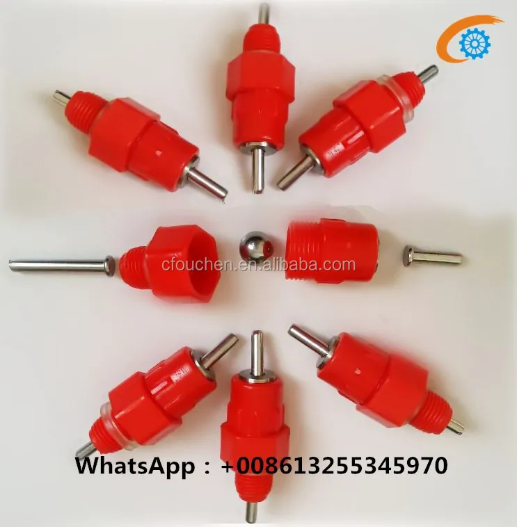 OUCHEN автоматическая поилка для цыплят перепелов