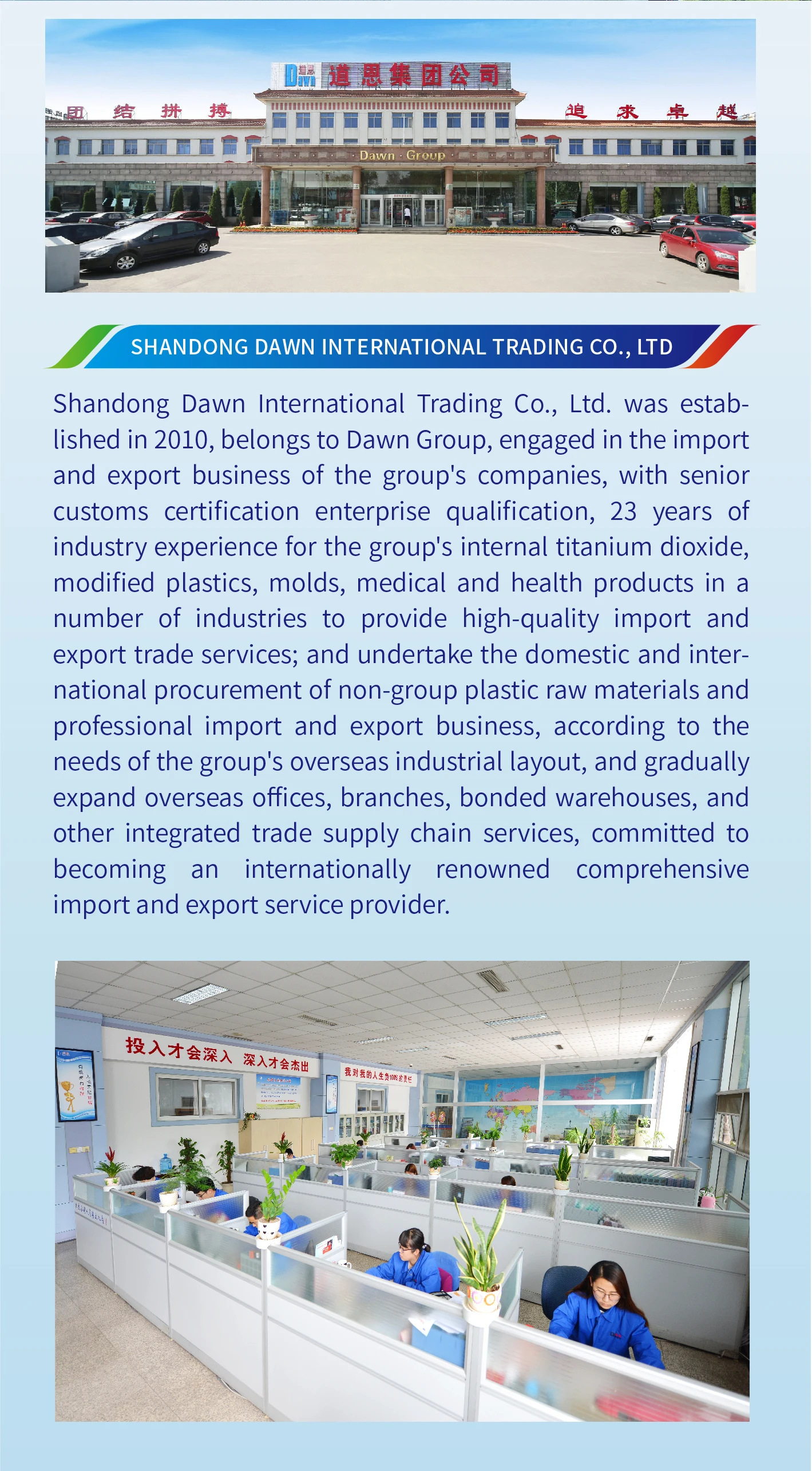 product-1-1 product-1-1