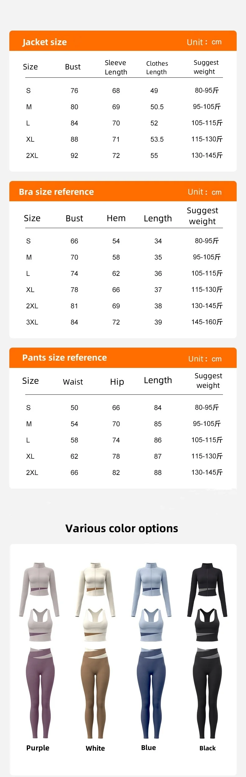 Girl Outer Wear Yoga Ribbed Flare Leg Leggings Jacket Bra Suit 3 Piece yoga conjuntos Fitness Workout Training Sets For Women details