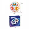 633-117Q Magic Disk - Orange - Chinese Box