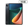 black 5G