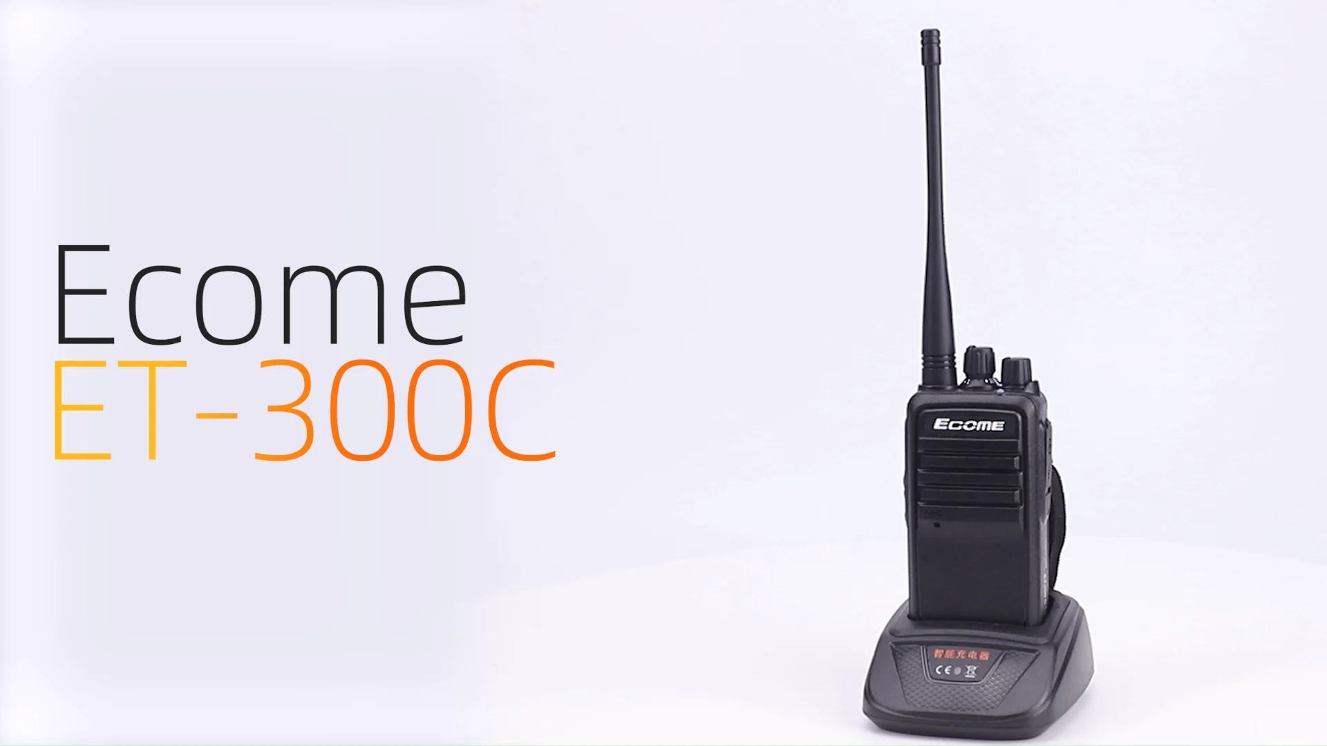 Et300c Ip66 Rugged Like Uhf Radio India Best Long Range Walkie