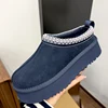 Deep indigo blue