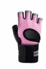 Rosado