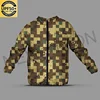 Camouflage Green