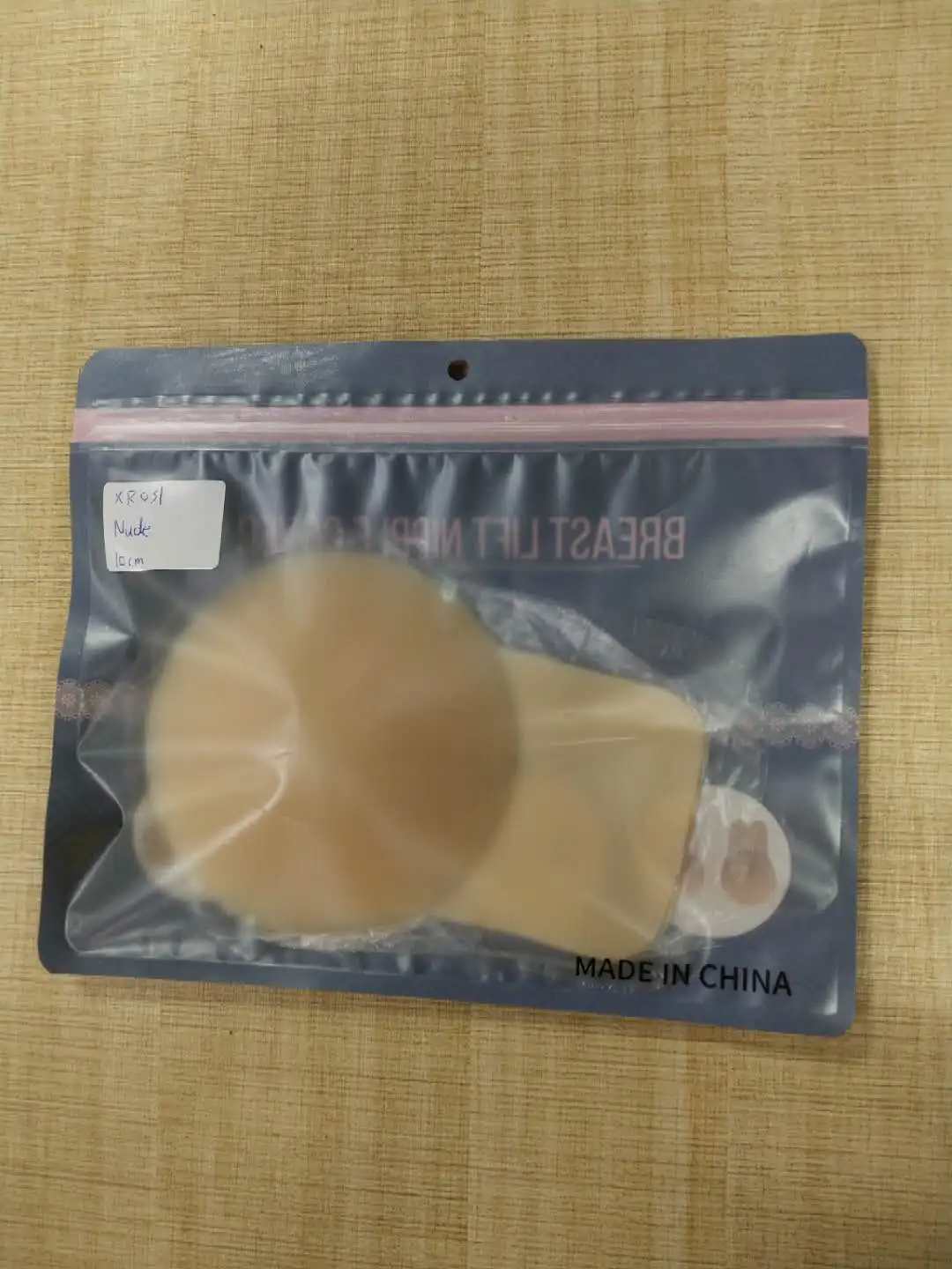 Super Thin Invisible Strapless Push Up Adhesive Silicone Bra Breast