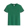 Vert foncé
