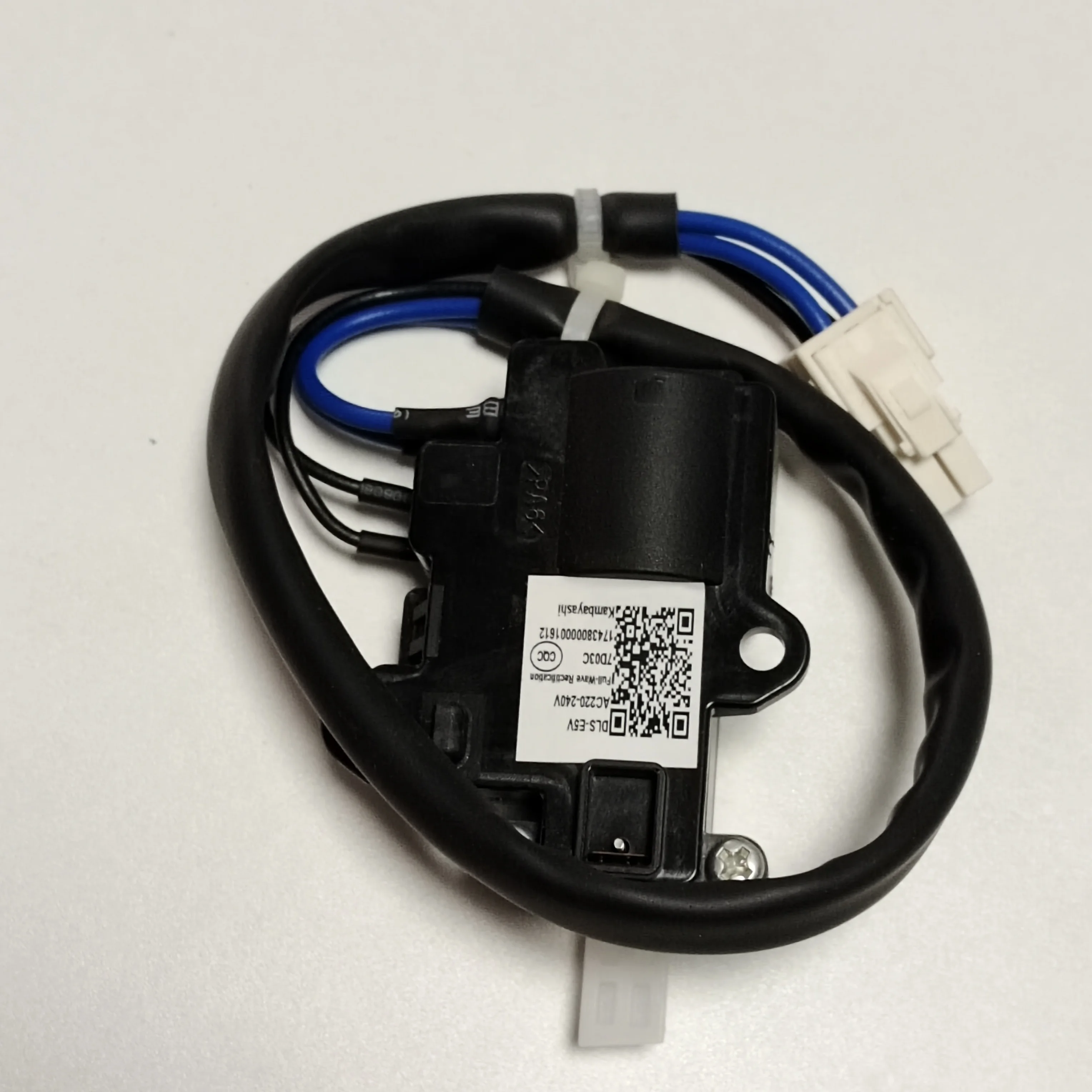 Midea Washing Machine Door Lock Buy 17438000001612 dlse5v Midea