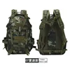 camuflaje de verano