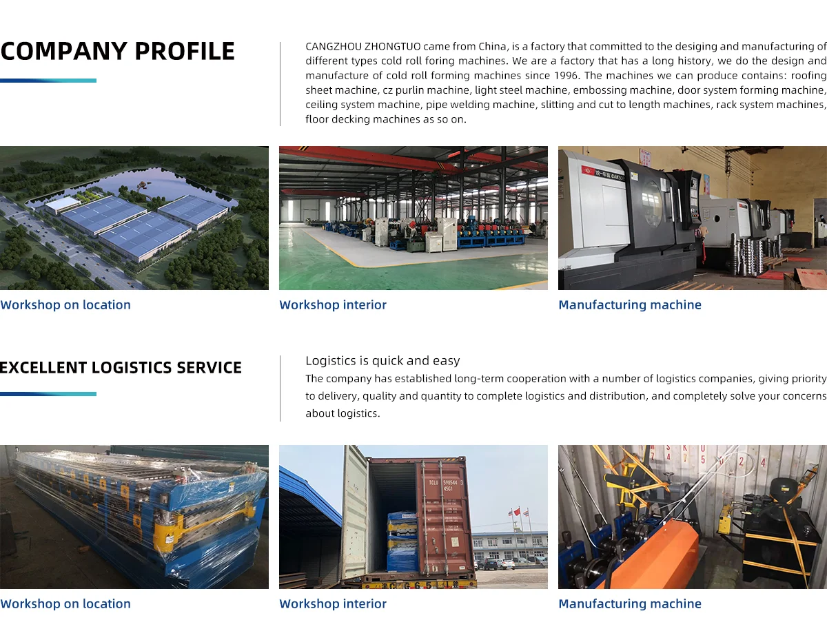 company profile.jpg