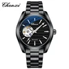 Black stainless steel strap