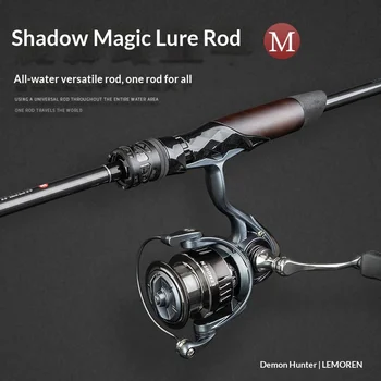 Demon Hunter Magic Shadow M Carbon Luya Rod Perch Fishing Tackle Far-throw Foldable 2.04-2.70m Spinning Drop Wheel Set – Soft Lure – view 4