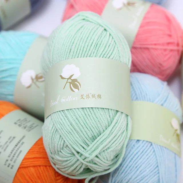 Handmade 4ply Baby Hat Scarf Blanket Crochet Thread Set 50g Milk Cotton Wool Dyed Pattern Wholesale Acrylic/Dyed Cotton Wool
